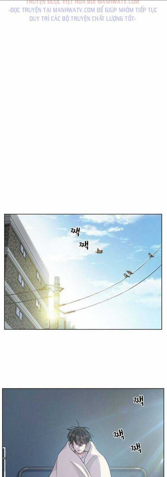 Văn Phòng Đặc Biệt - Chapter 17 - Trang 18