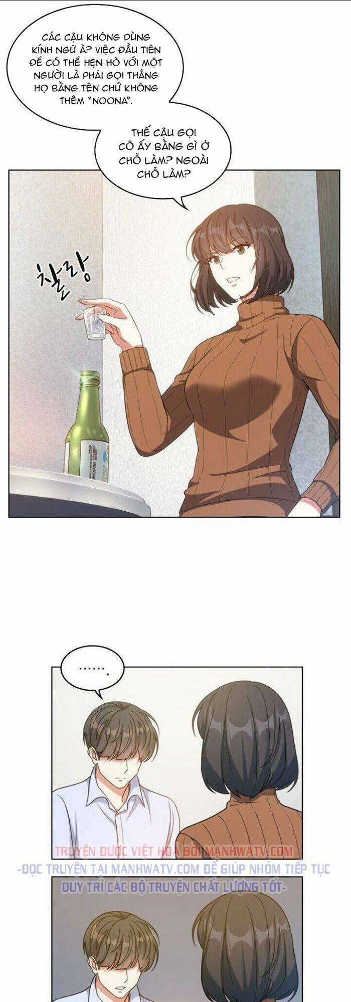 Văn Phòng Đặc Biệt - Chapter 17 - Trang 3