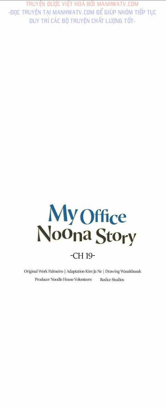 Văn Phòng Đặc Biệt - Chapter 19 - Trang 12