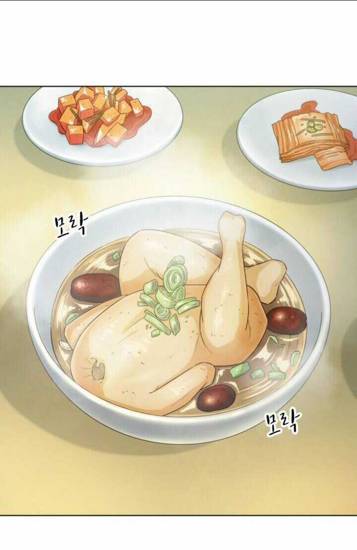 Văn Phòng Đặc Biệt - Chapter 22 - Trang 15