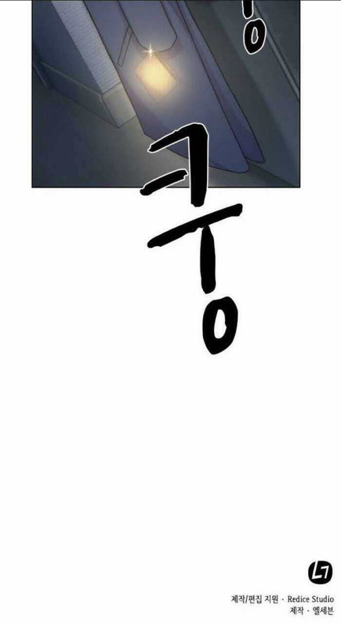 Văn Phòng Đặc Biệt - Chapter 23 - Trang 43