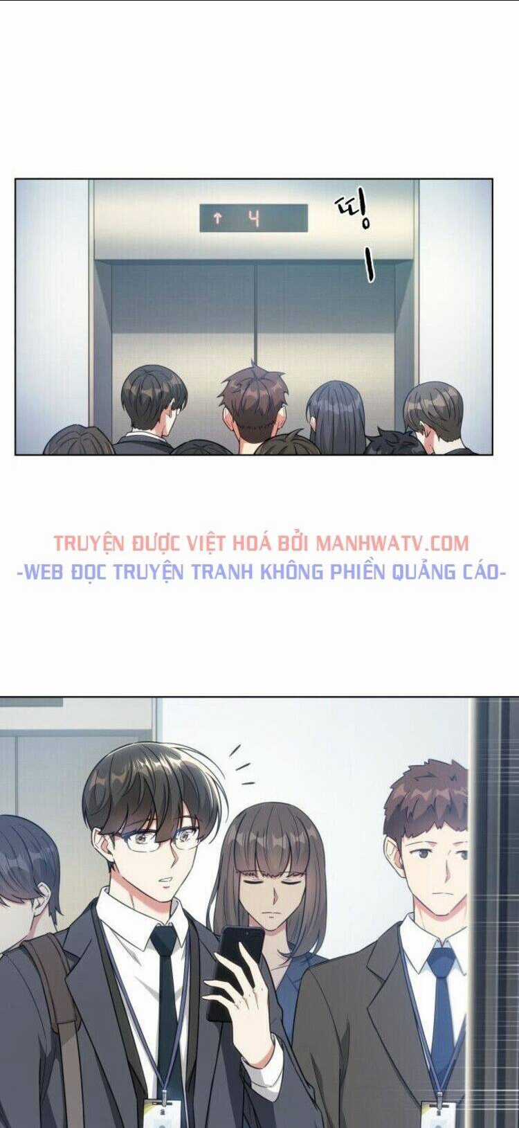 Văn Phòng Đặc Biệt - Chapter 25 - Trang 17