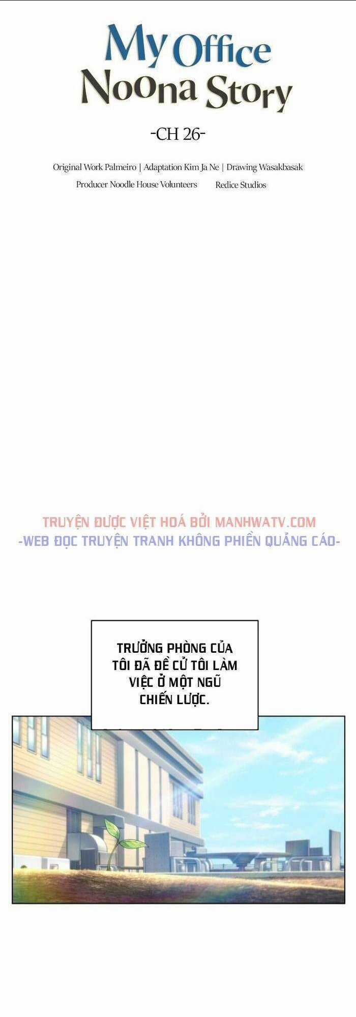 Văn Phòng Đặc Biệt - Chapter 26 - Trang 5