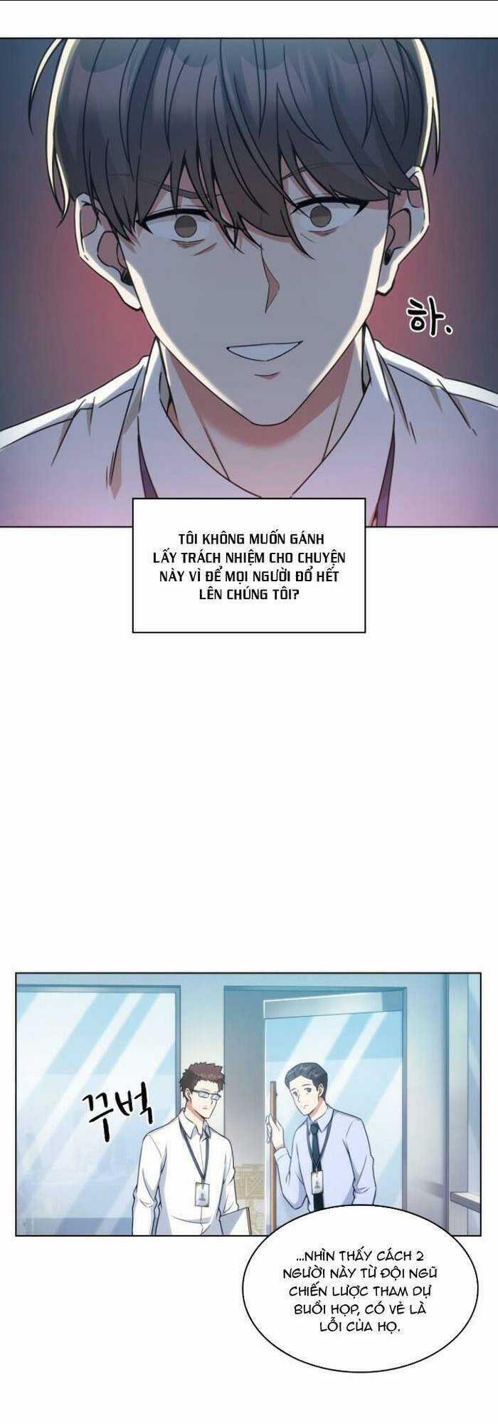 Văn Phòng Đặc Biệt - Chapter 27 - Trang 26