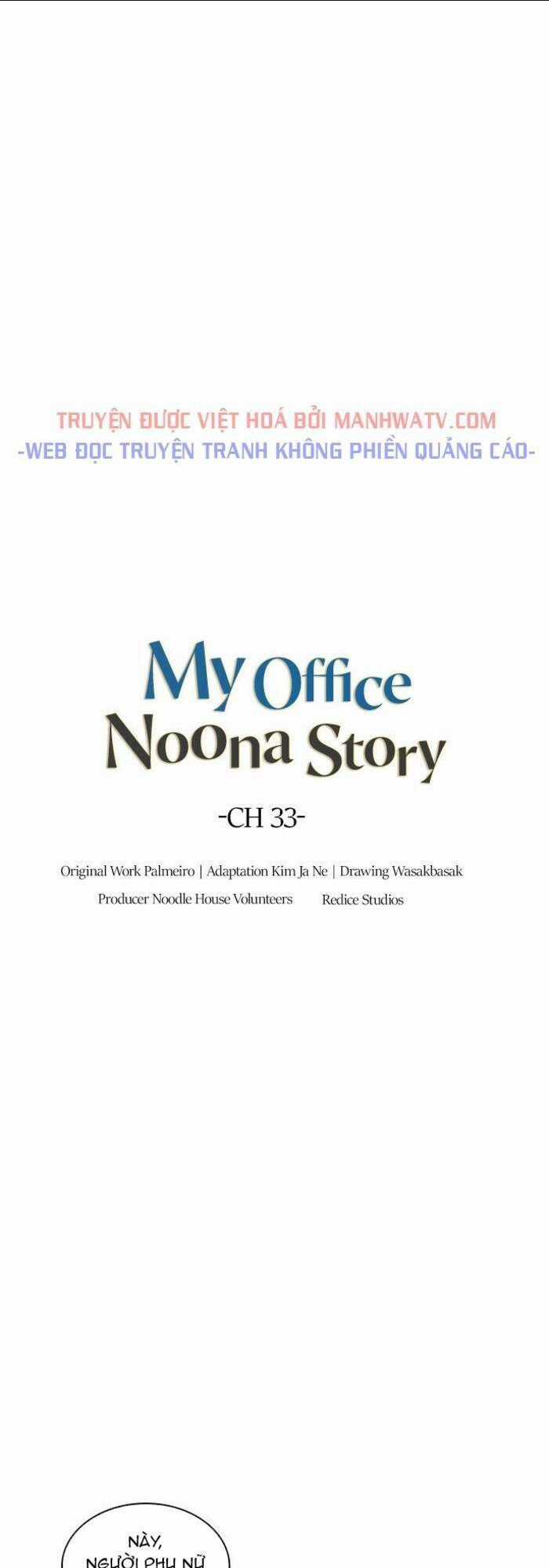 Văn Phòng Đặc Biệt - Chapter 33 - Trang 3