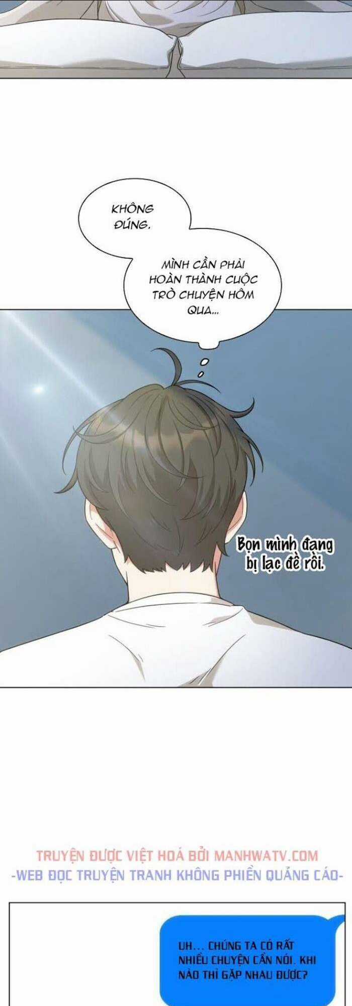 Văn Phòng Đặc Biệt - Chapter 35 - Trang 4