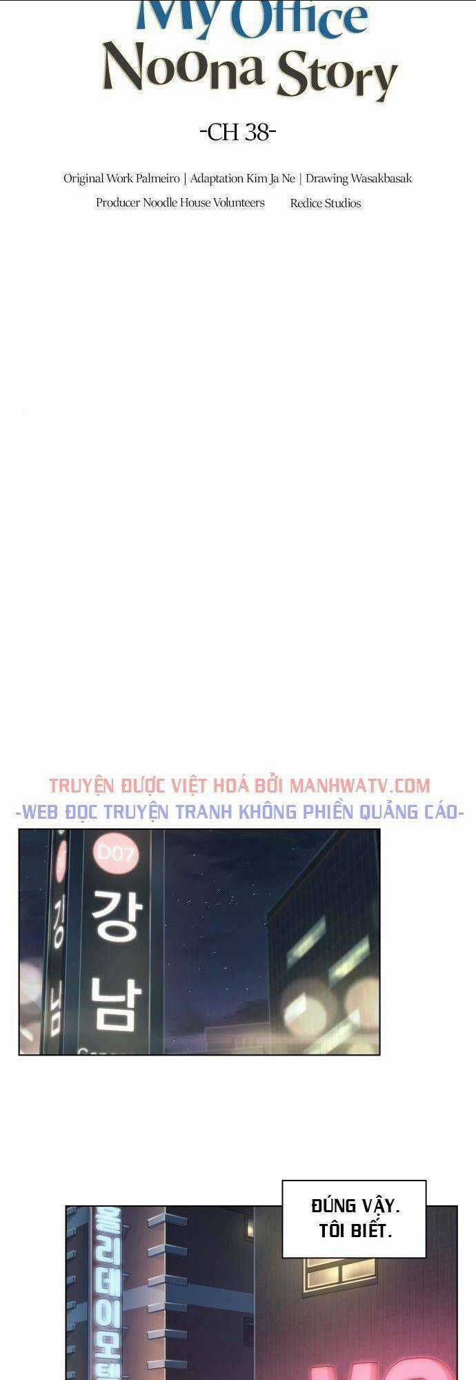 Văn Phòng Đặc Biệt - Chapter 38 - Trang 3