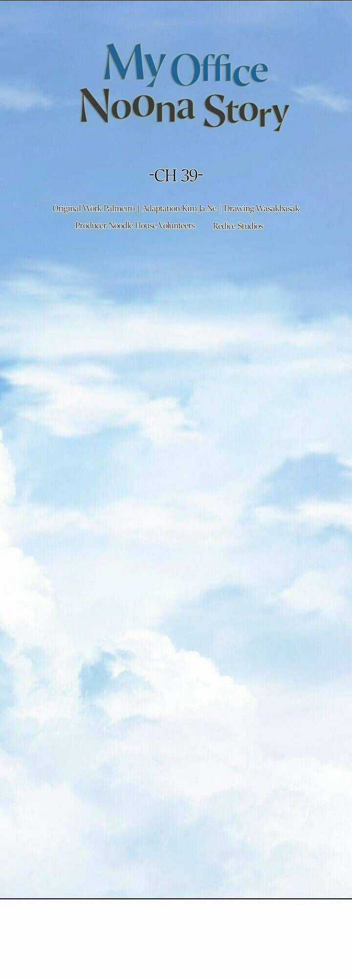 Văn Phòng Đặc Biệt - Chapter 39 - Trang 2