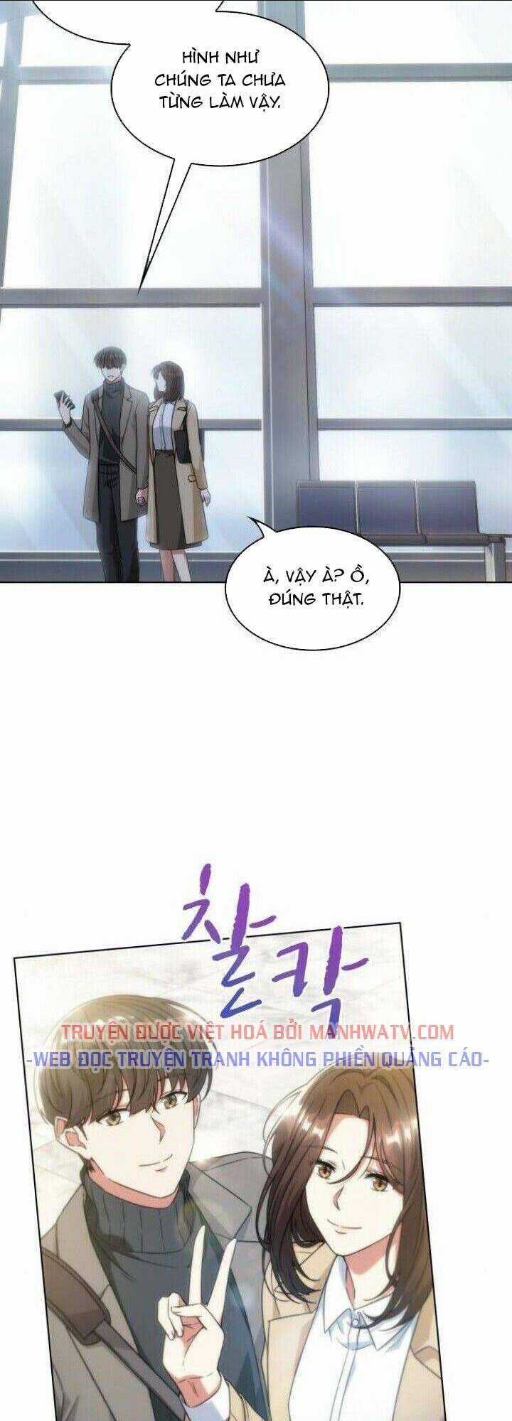 Văn Phòng Đặc Biệt - Chapter 39 - Trang 16