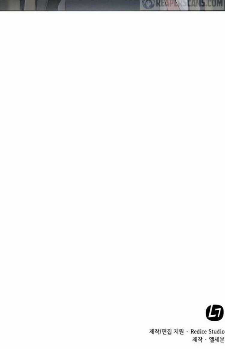 Văn Phòng Đặc Biệt - Chapter 42 - Trang 43