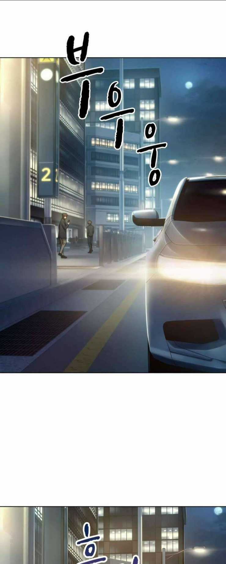 Văn Phòng Đặc Biệt - Chapter 43 - Trang 38