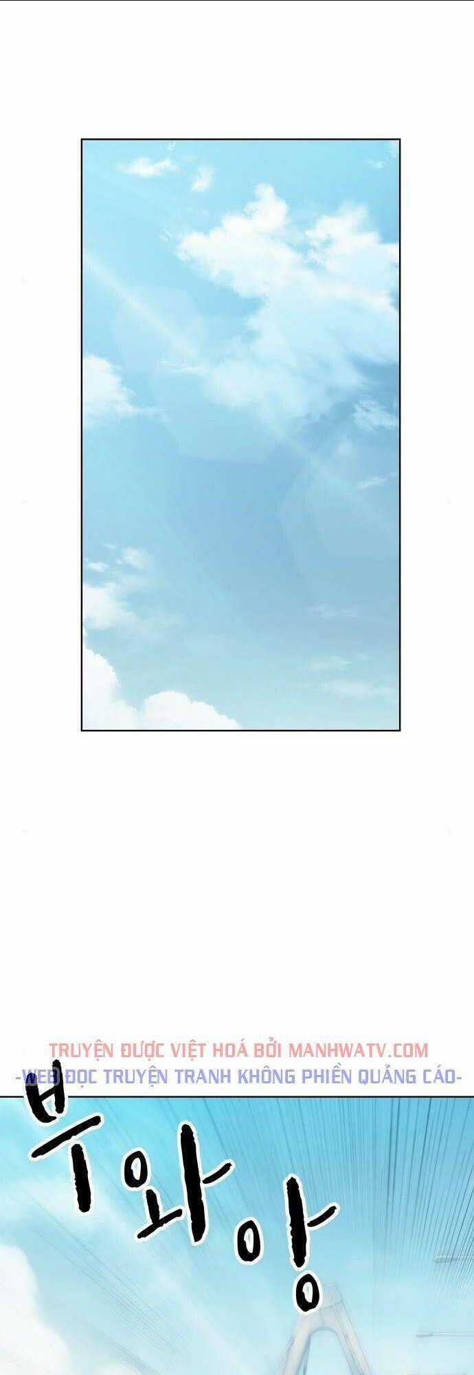 Văn Phòng Đặc Biệt - Chapter 44 - Trang 1