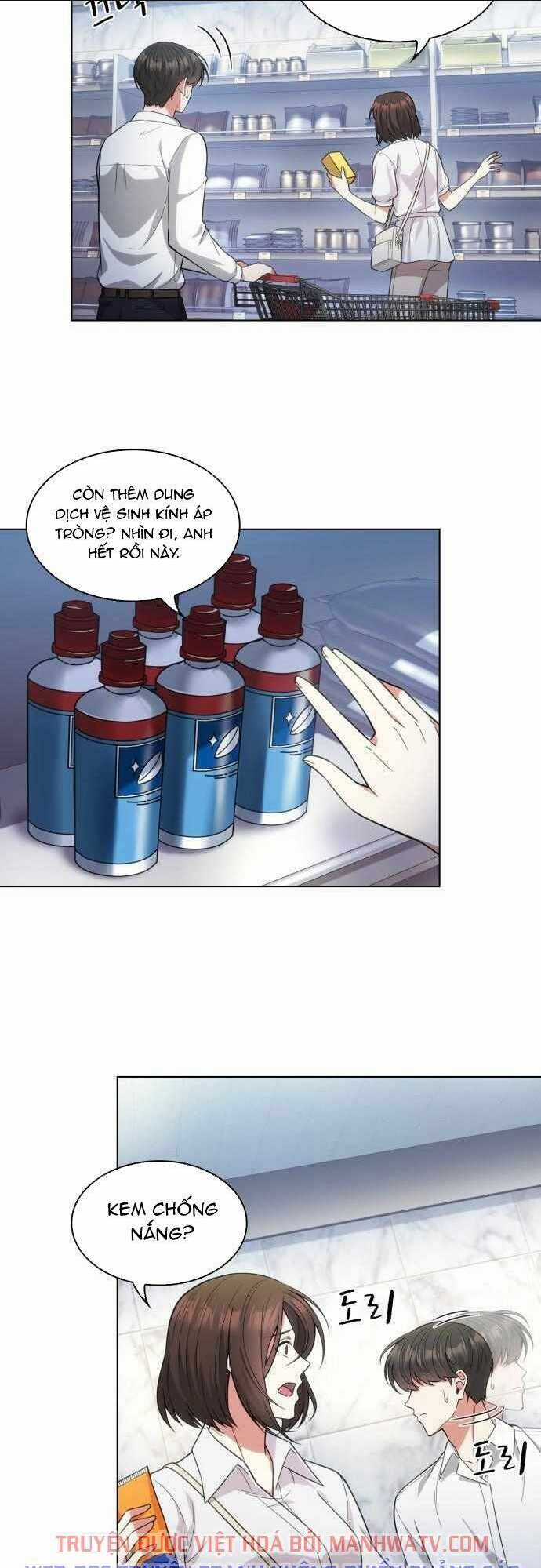 Văn Phòng Đặc Biệt - Chapter 55 - Trang 23