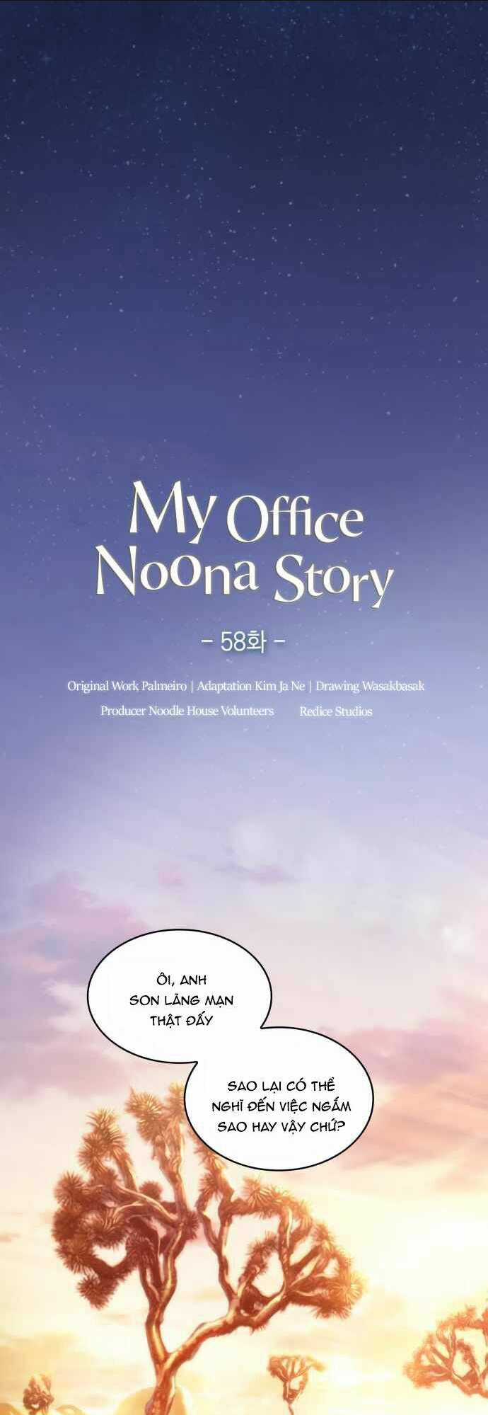 Văn Phòng Đặc Biệt - Chapter 58 - Trang 1