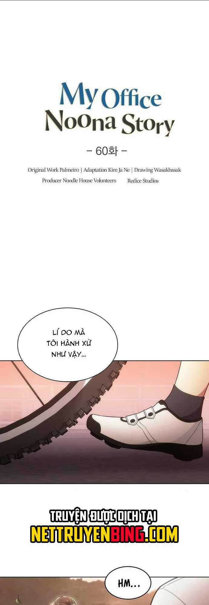 Văn Phòng Đặc Biệt - Chapter 60 - Trang 2