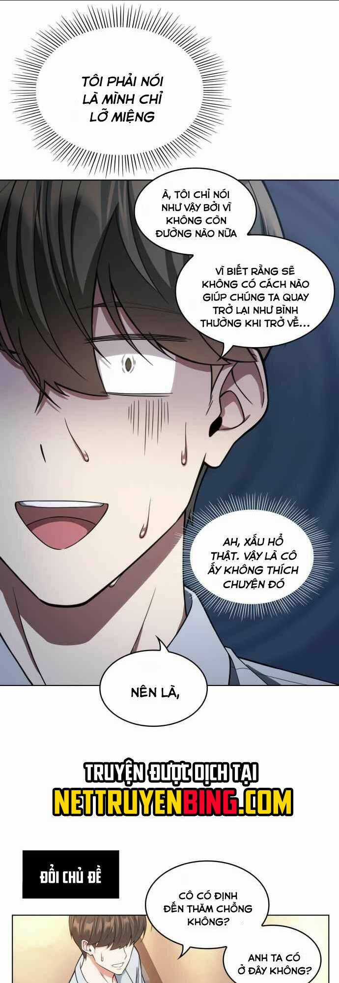 Văn Phòng Đặc Biệt - Chapter 60 - Trang 21