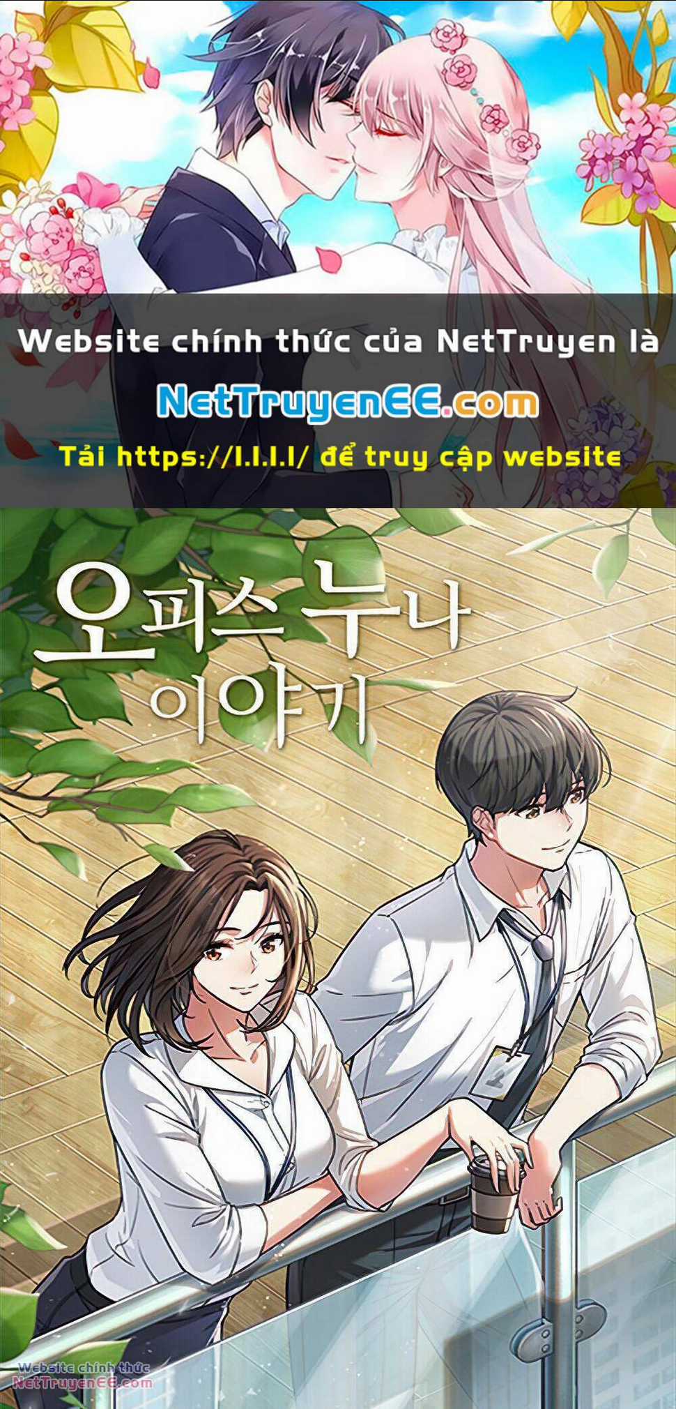 Văn Phòng Đặc Biệt - Chapter 62 - Trang 1