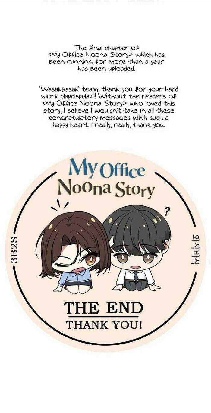 Văn Phòng Đặc Biệt - Chapter 64 - Trang 41