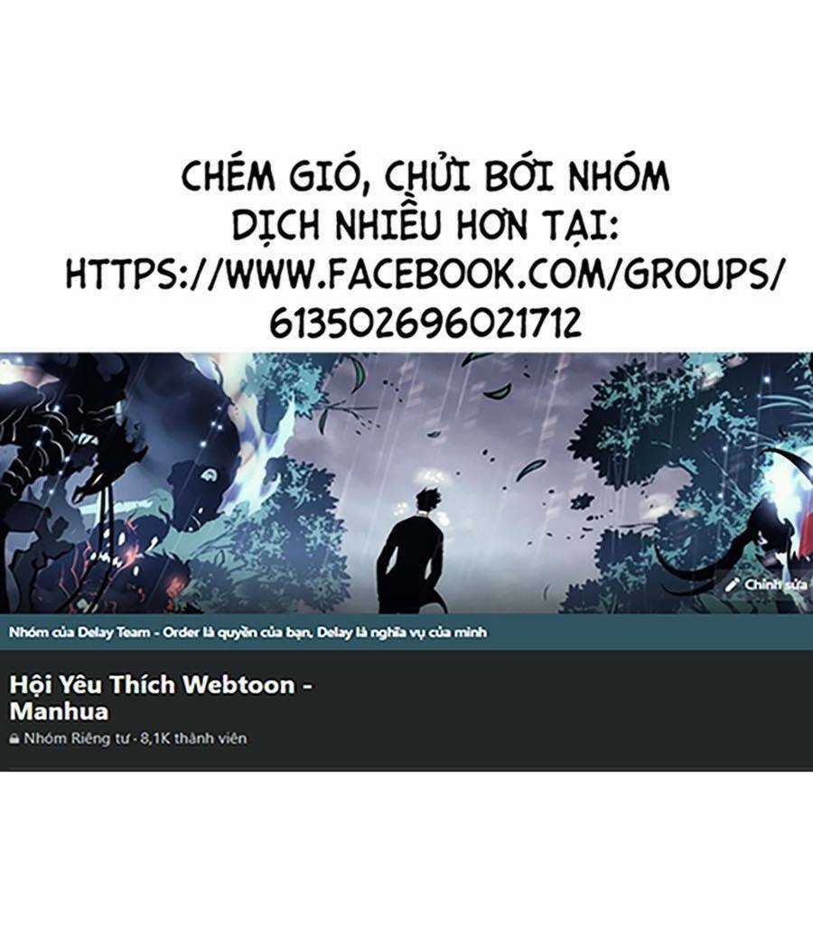 Văn Phòng Thám Tử Tư - Chapter 1 - Trang 1