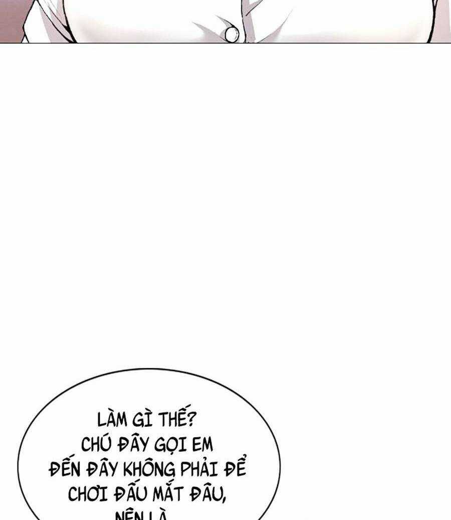 Văn Phòng Thám Tử Tư - Chapter 1 - Trang 12