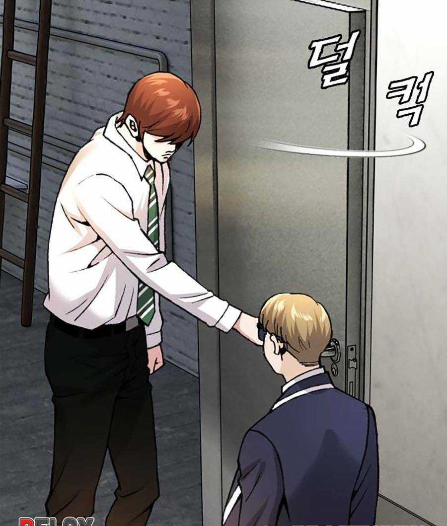 Văn Phòng Thám Tử Tư - Chapter 1 - Trang 111