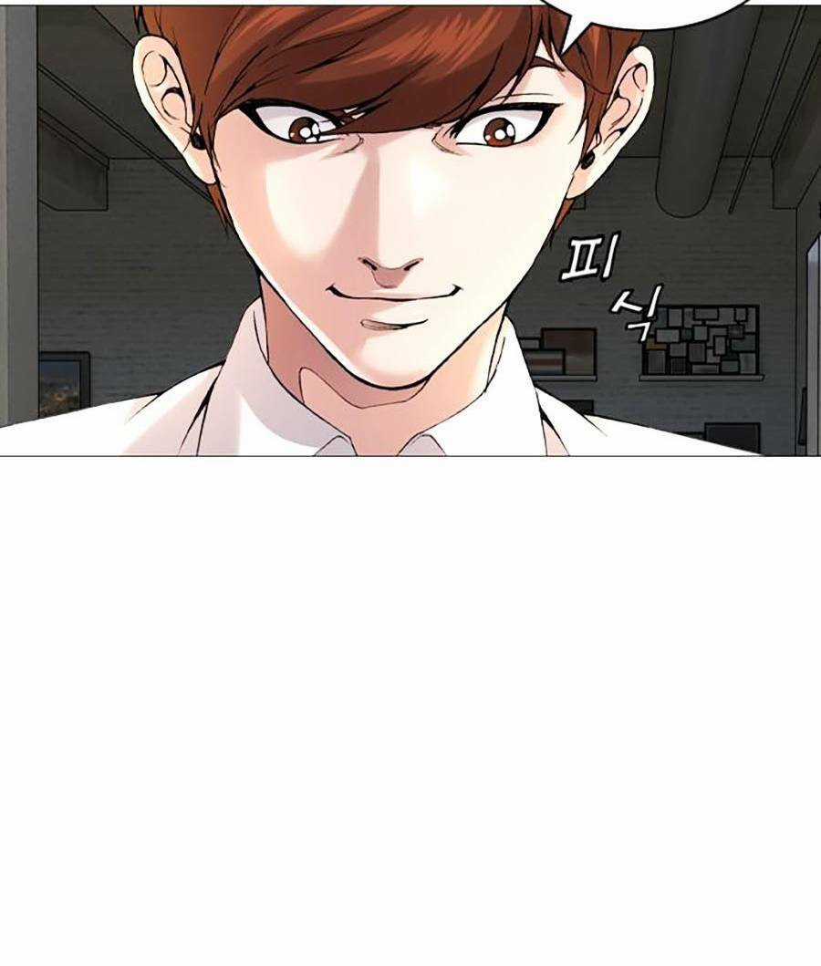 Văn Phòng Thám Tử Tư - Chapter 1 - Trang 117