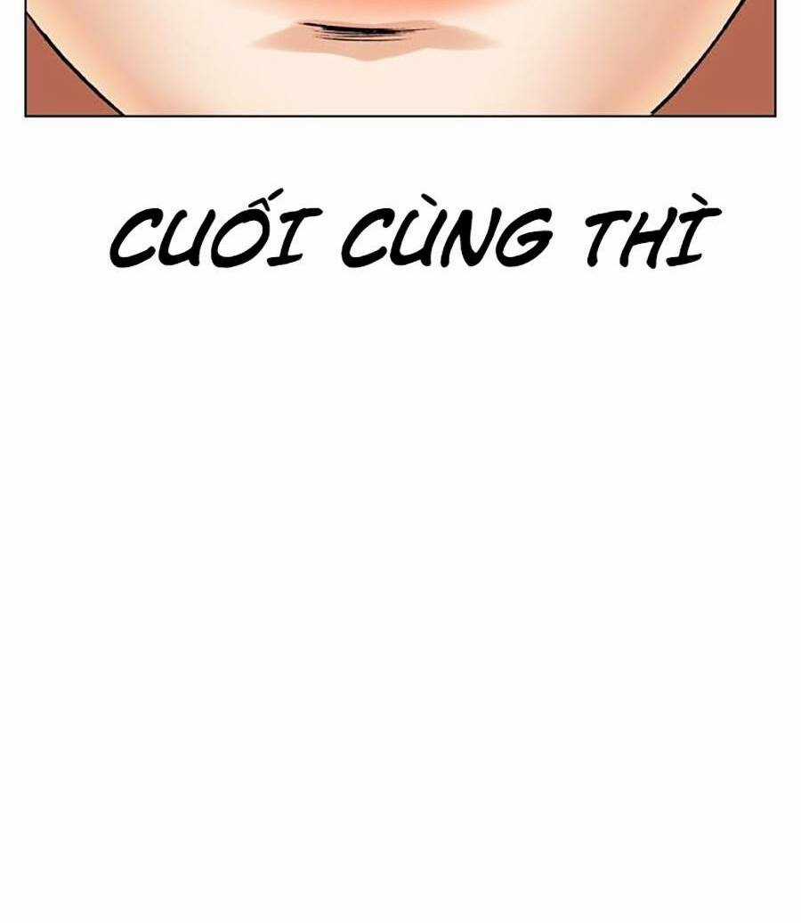 Văn Phòng Thám Tử Tư - Chapter 1 - Trang 20