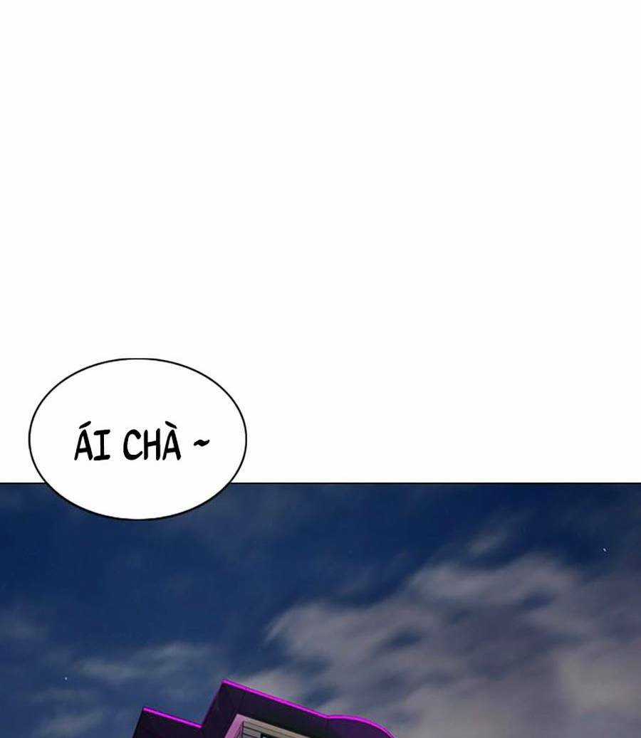 Văn Phòng Thám Tử Tư - Chapter 1 - Trang 3