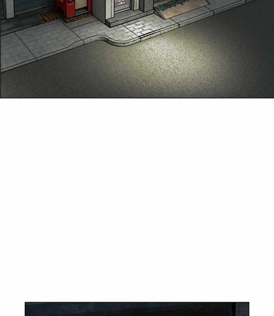 Văn Phòng Thám Tử Tư - Chapter 1 - Trang 41