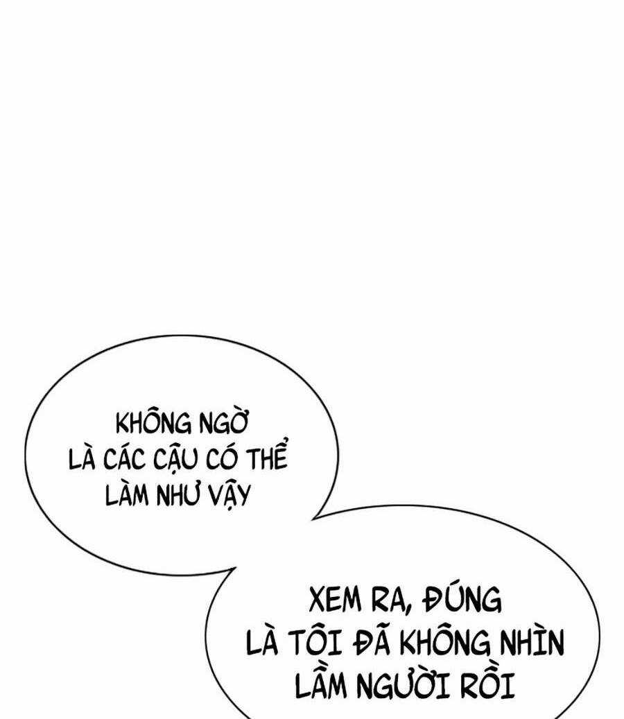 Văn Phòng Thám Tử Tư - Chapter 1 - Trang 56