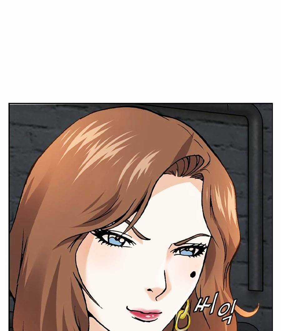 Văn Phòng Thám Tử Tư - Chapter 1 - Trang 61