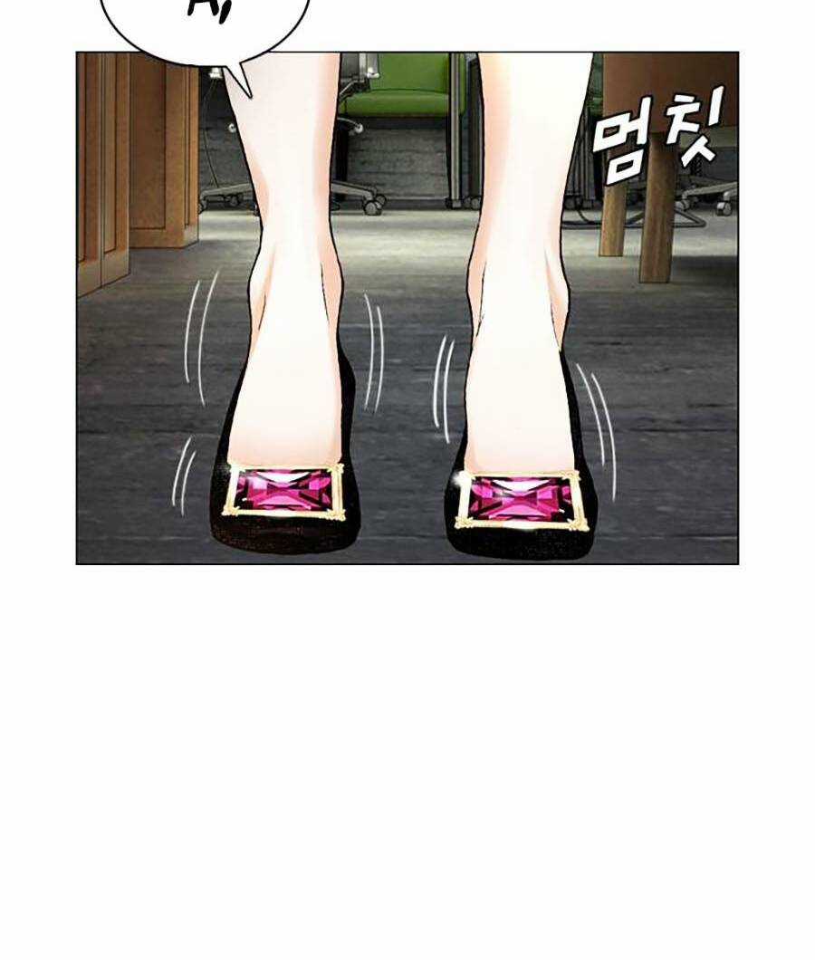 Văn Phòng Thám Tử Tư - Chapter 1 - Trang 68