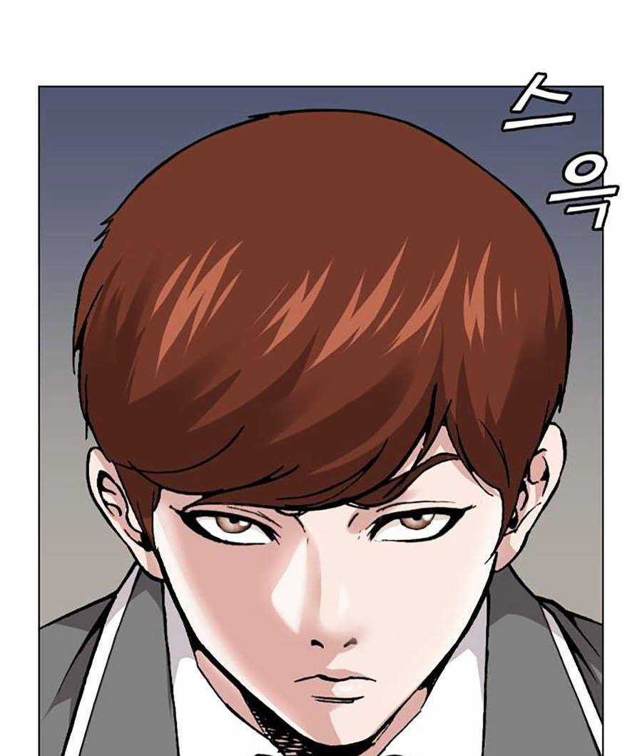 Văn Phòng Thám Tử Tư - Chapter 1 - Trang 79