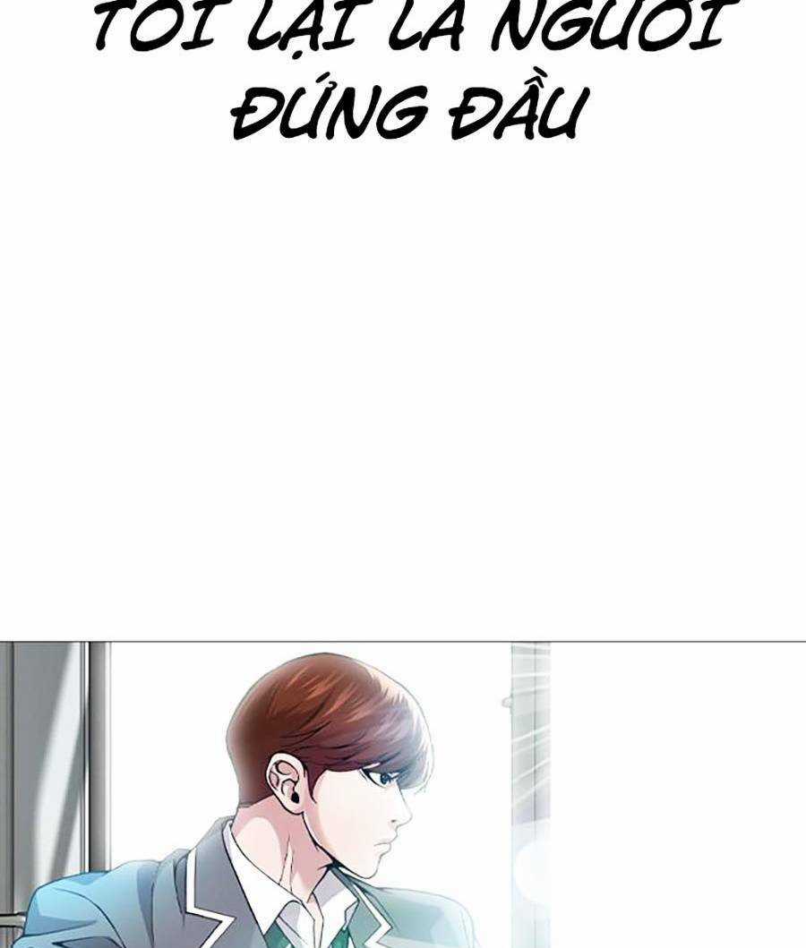 Văn Phòng Thám Tử Tư - Chapter 1 - Trang 91