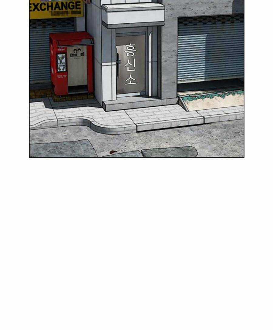 Văn Phòng Thám Tử Tư - Chapter 2 - Trang 105