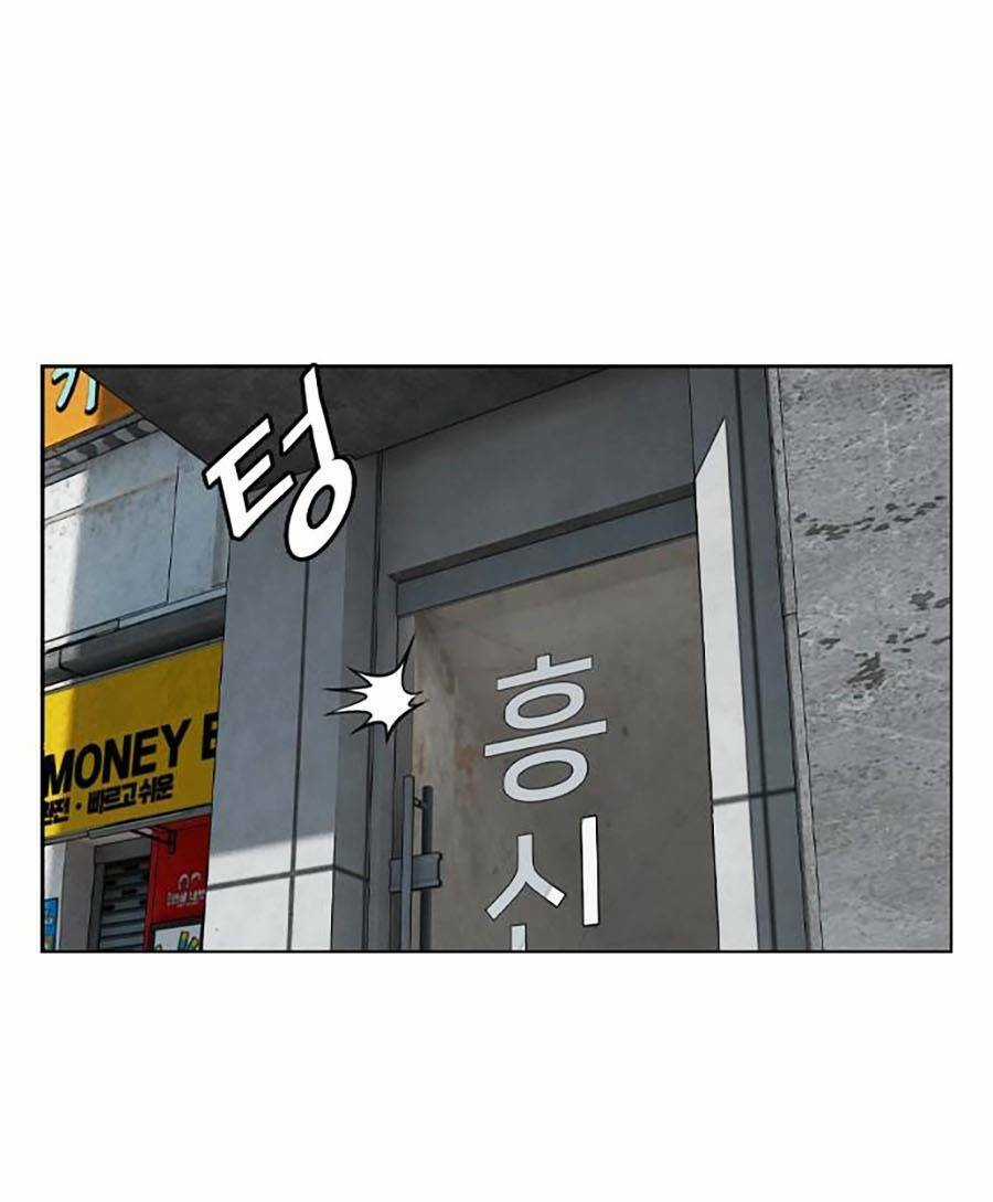 Văn Phòng Thám Tử Tư - Chapter 2 - Trang 107