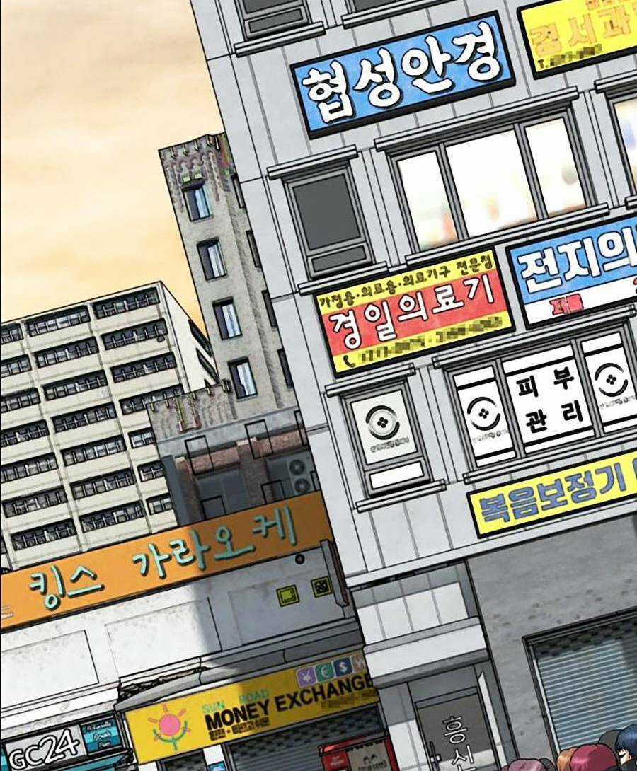 Văn Phòng Thám Tử Tư - Chapter 2 - Trang 134