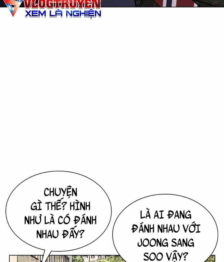 Văn Phòng Thám Tử Tư - Chapter 2 - Trang 22