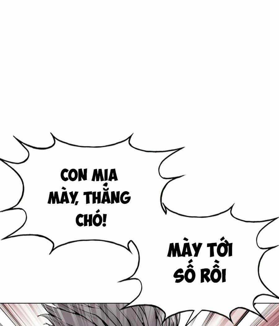 Văn Phòng Thám Tử Tư - Chapter 2 - Trang 35