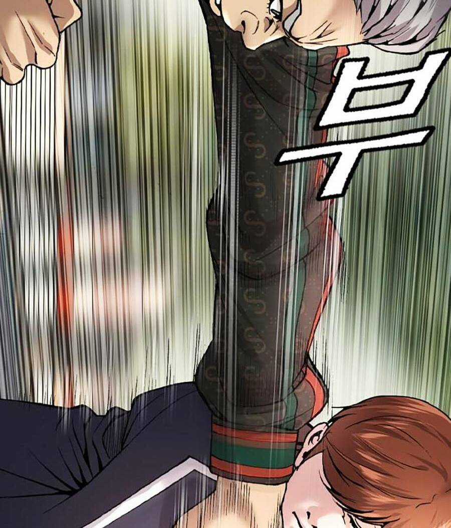 Văn Phòng Thám Tử Tư - Chapter 2 - Trang 38