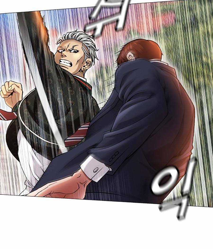 Văn Phòng Thám Tử Tư - Chapter 2 - Trang 43