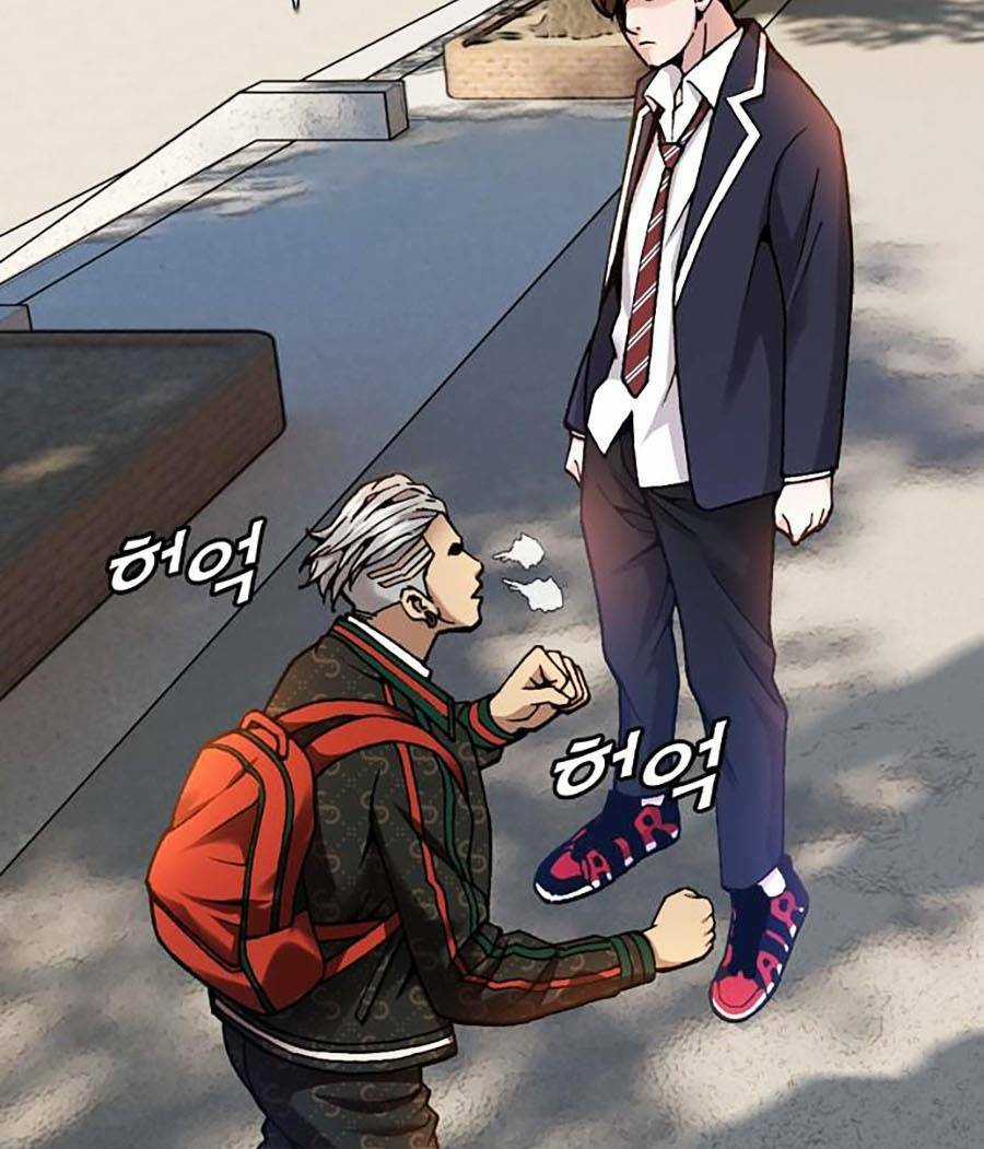 Văn Phòng Thám Tử Tư - Chapter 2 - Trang 45