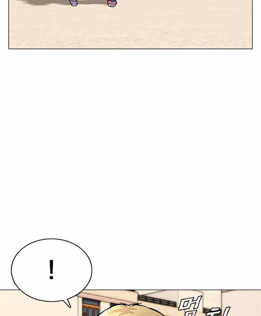 Văn Phòng Thám Tử Tư - Chapter 2 - Trang 67