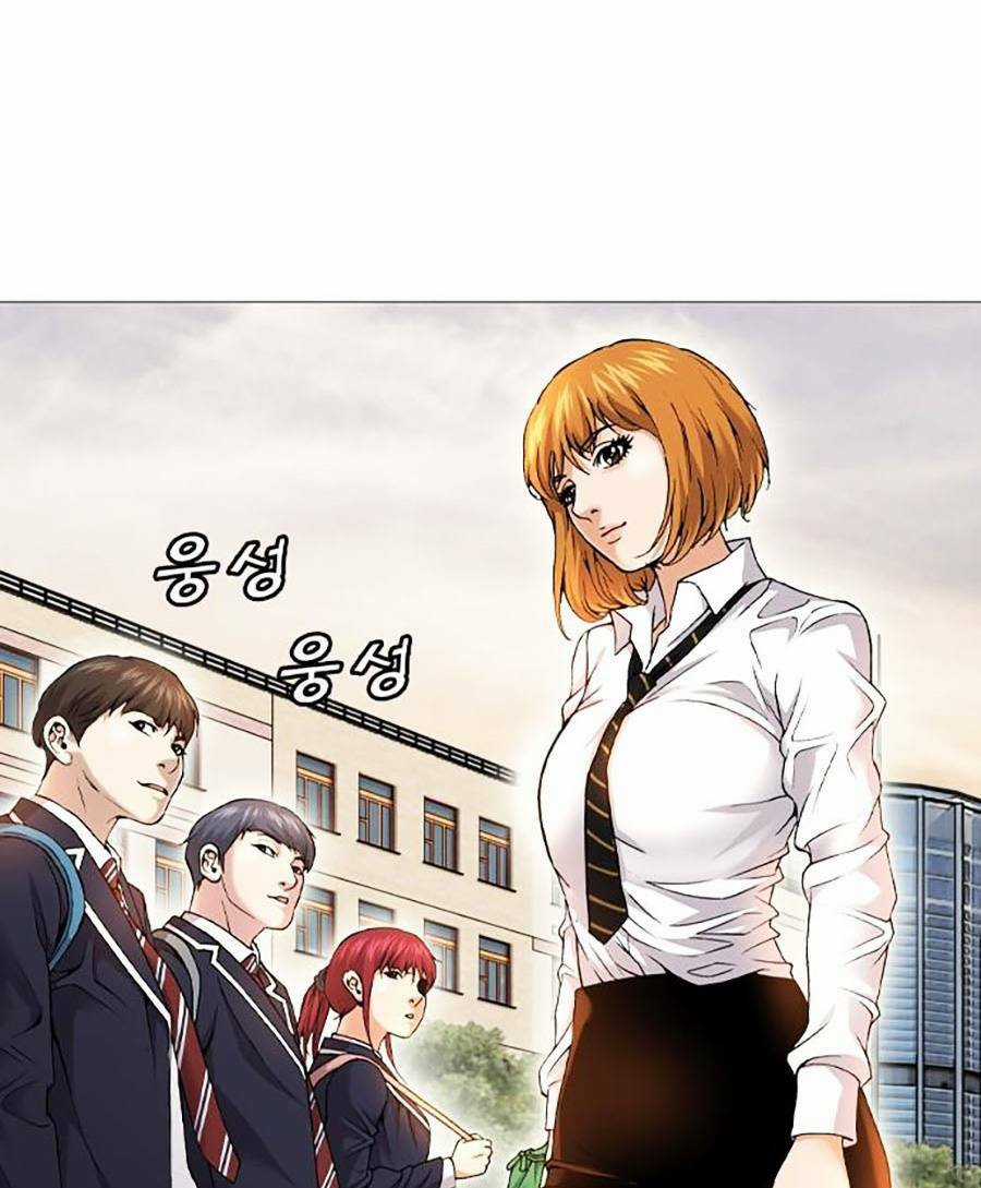 Văn Phòng Thám Tử Tư - Chapter 2 - Trang 69