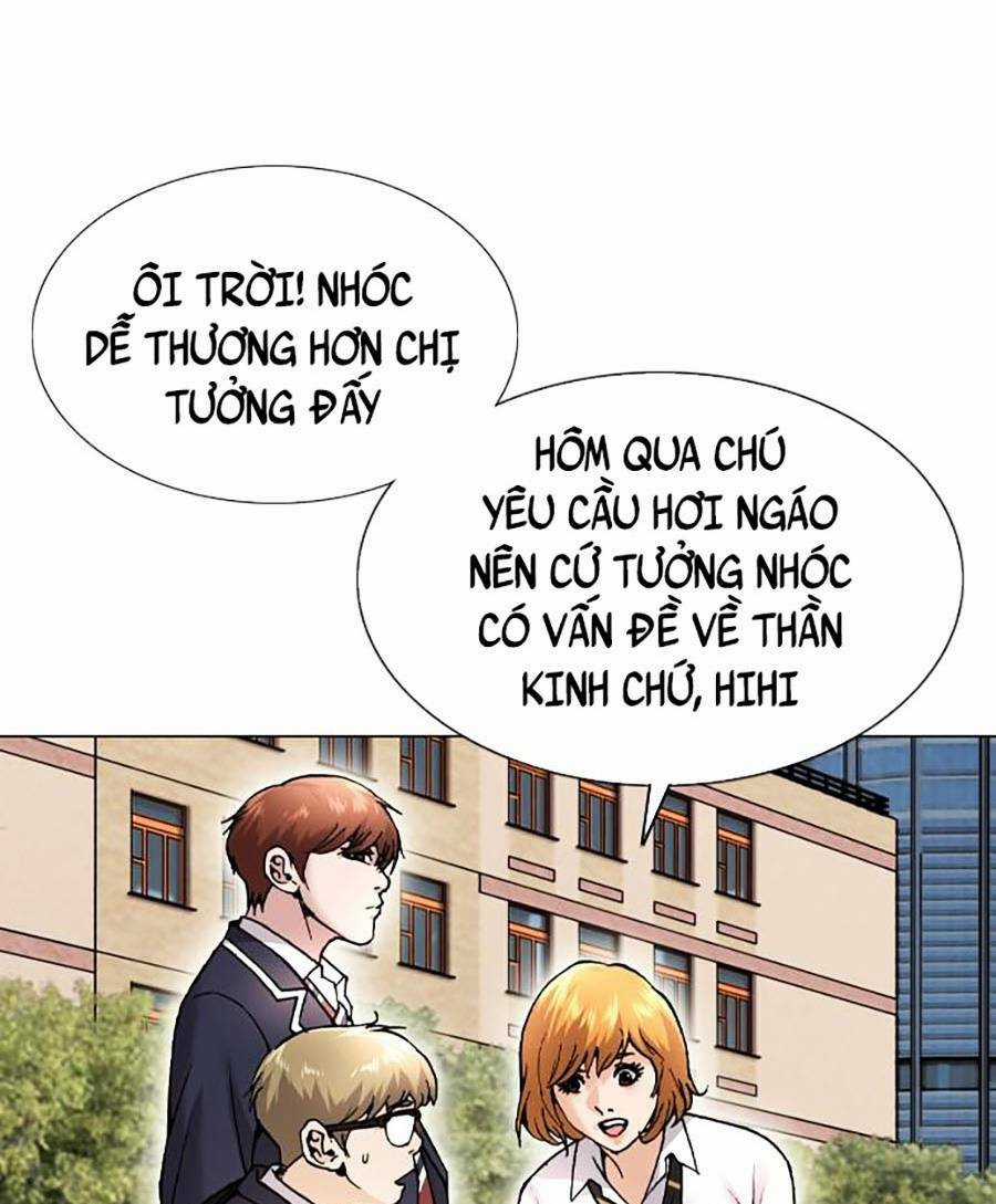 Văn Phòng Thám Tử Tư - Chapter 2 - Trang 79