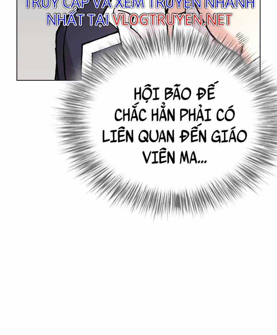 Văn Phòng Thám Tử Tư - Chapter 2 - Trang 93