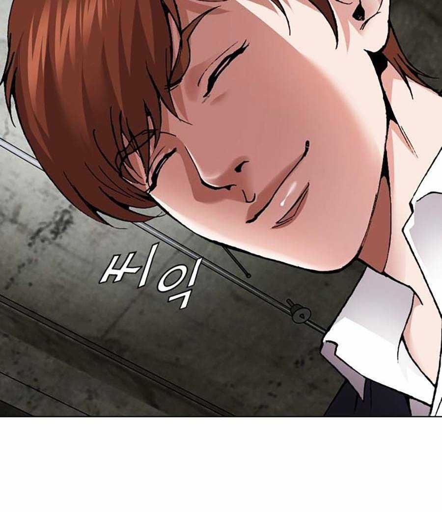 Văn Phòng Thám Tử Tư - Chapter 3 - Trang 103