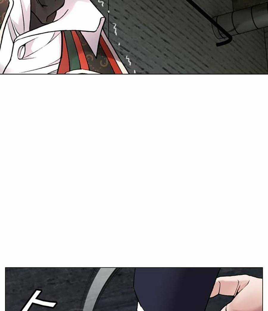 Văn Phòng Thám Tử Tư - Chapter 3 - Trang 124