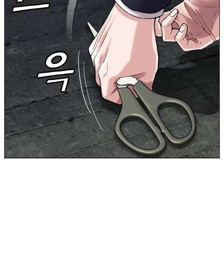 Văn Phòng Thám Tử Tư - Chapter 3 - Trang 125