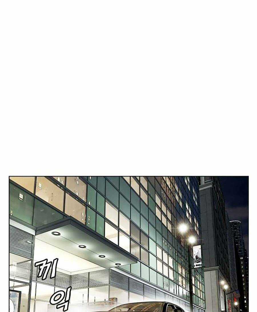 Văn Phòng Thám Tử Tư - Chapter 3 - Trang 160